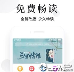 乐鱼登录注册